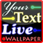 your text lw pro android application logo